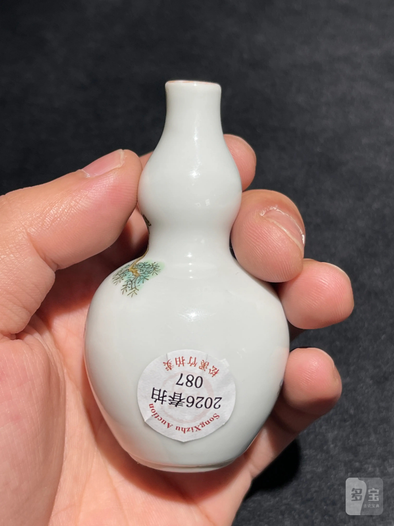 清咸丰 粉彩神仙人物纹小葫芦瓶一对 - 图4